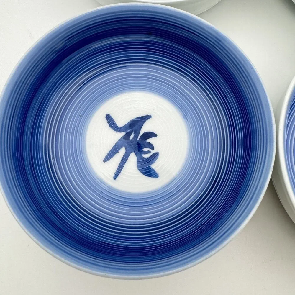 Japanese Blue White Porcelain Rice Bowls Spiral Ribbed 5.5